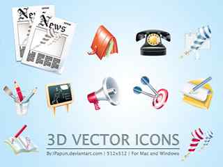 时尚生活桌面图标-3D Vector Icons